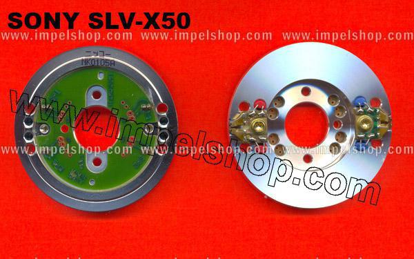 SONY SLV-X50 (4H)