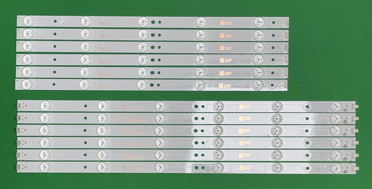 Led backlight strip for tv PHILIPS / HAIER / EVERLIGHT 46" set 12pcs , 6pcs X LBM460P0501-AT-1(HF)(0) & 6pcs X LBM460P0601-AU-1(HF)(0)