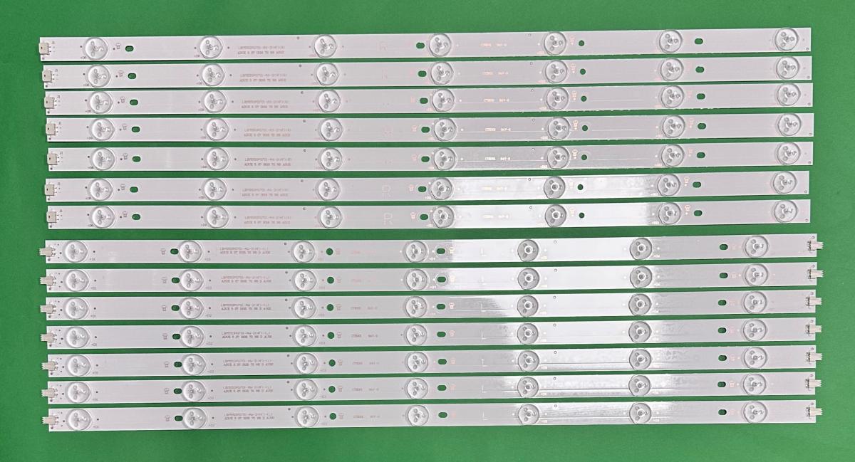 Led backlight strip for tv PHILIPS  55" set 14pcs , 7pcs X LBM550P0701-AQ-4(HF)(L) , 7LED & 7pcs X  LBM550P0701-AQ-4(HF)(R) , 7LED ,