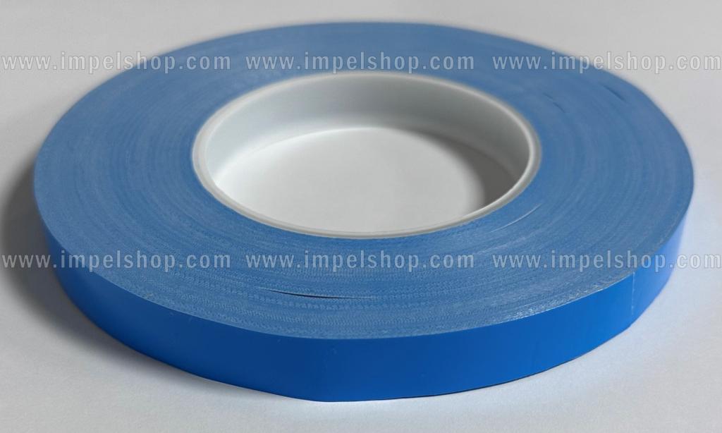 Thermally conductive double sided tape 50m / 15mm
